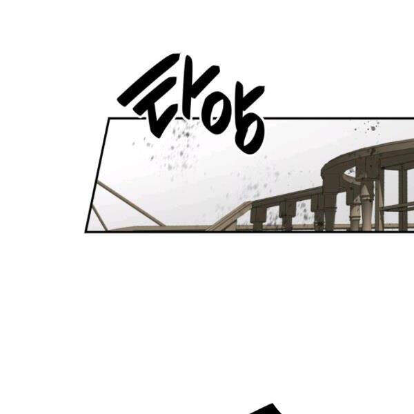 Tôi Là Lính Mới Chap 63 - Next Chap 64
