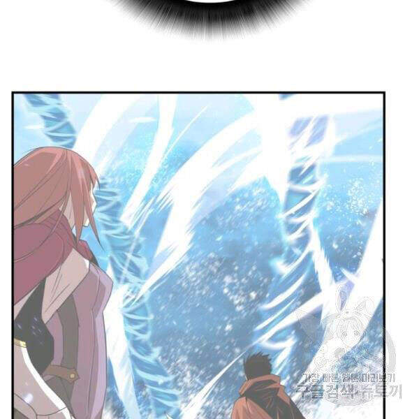 Tôi Là Lính Mới Chap 63 - Next Chap 64