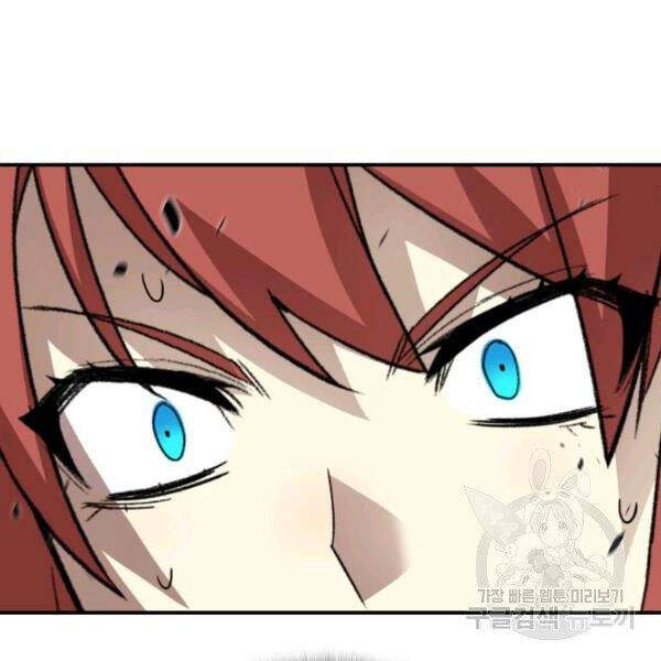 Tôi Là Lính Mới Chap 63 - Next Chap 64