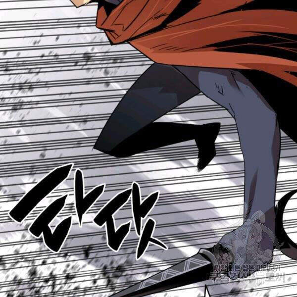 Tôi Là Lính Mới Chap 63 - Next Chap 64