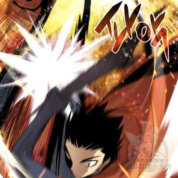 Tôi Là Lính Mới Chap 63 - Next Chap 64