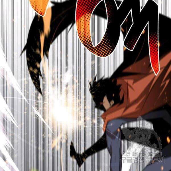 Tôi Là Lính Mới Chap 63 - Next Chap 64