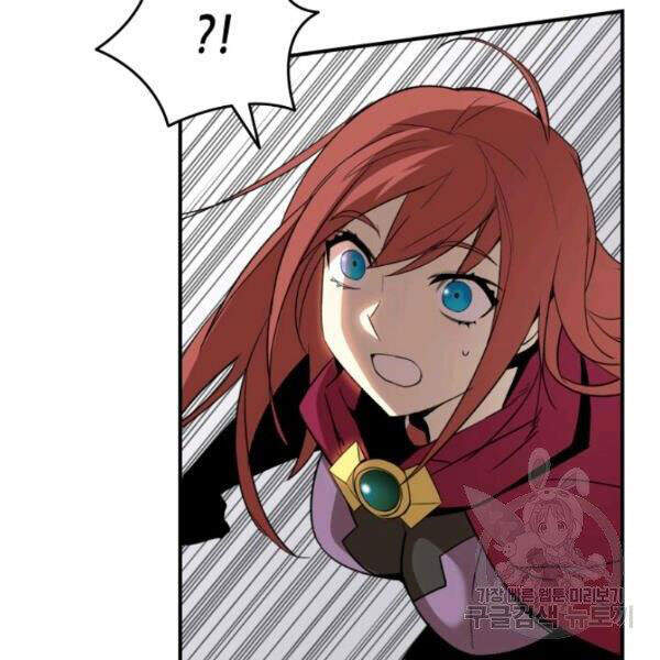 Tôi Là Lính Mới Chap 63 - Next Chap 64