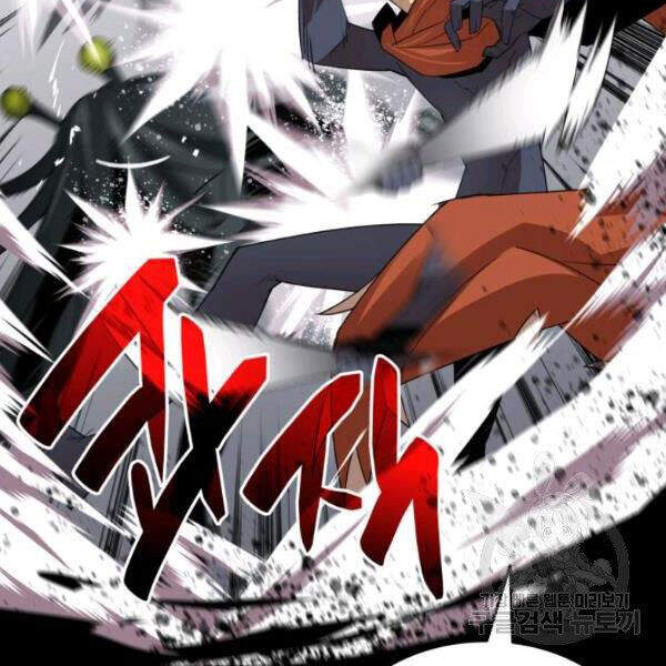 Tôi Là Lính Mới Chap 63 - Next Chap 64