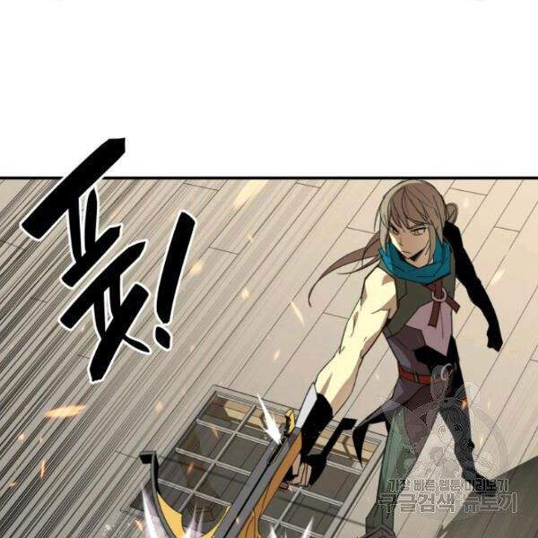 Tôi Là Lính Mới Chap 63 - Next Chap 64