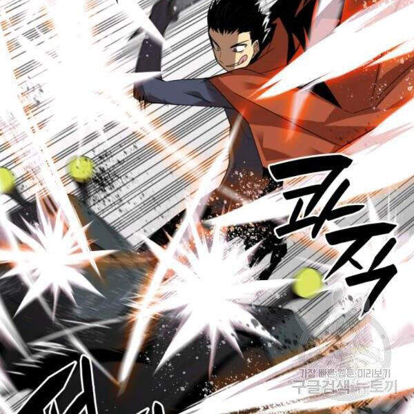 Tôi Là Lính Mới Chap 63 - Next Chap 64