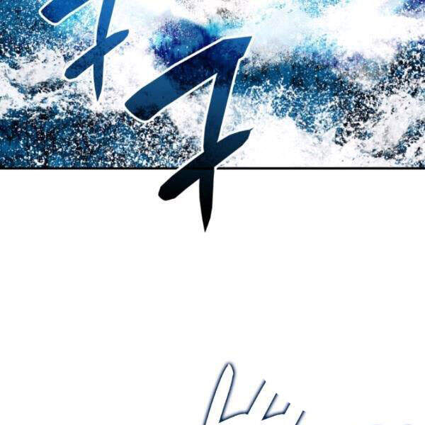 Tôi Là Lính Mới Chap 63 - Next Chap 64