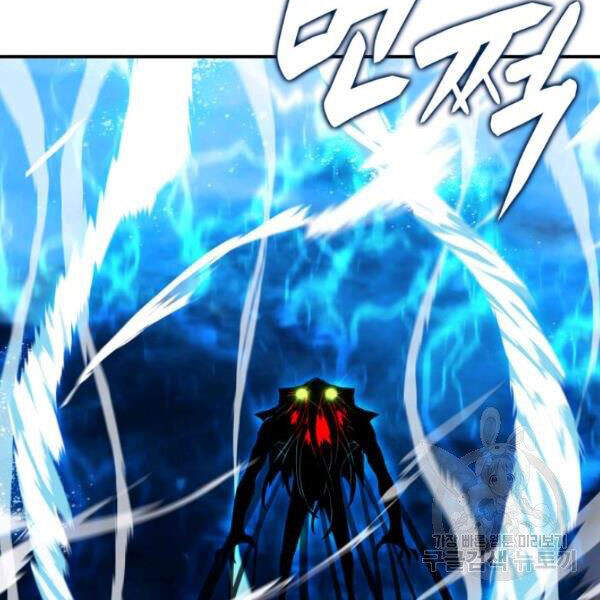 Tôi Là Lính Mới Chap 63 - Next Chap 64