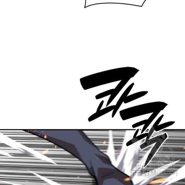 Tôi Là Lính Mới Chap 64 - Next Chap 65