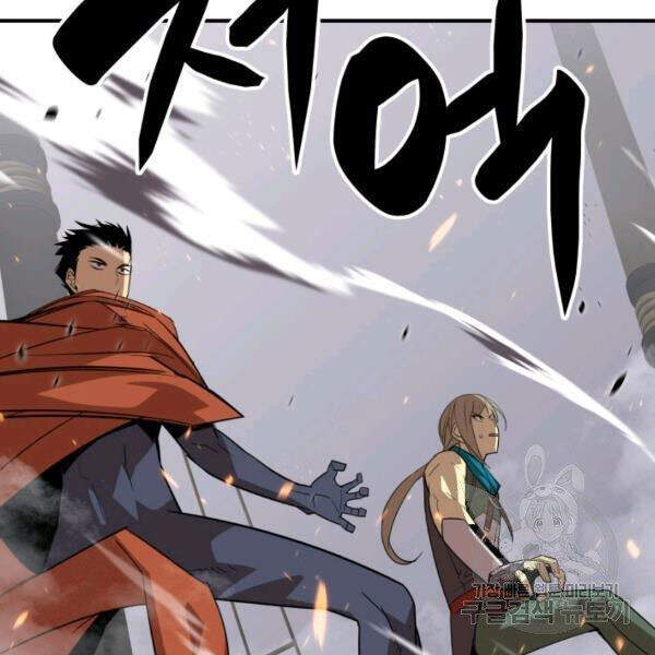 Tôi Là Lính Mới Chap 64 - Next Chap 65