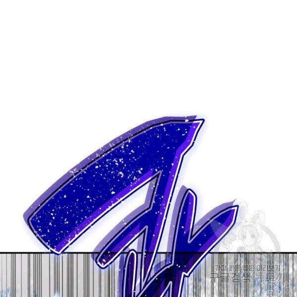 Tôi Là Lính Mới Chap 64 - Next Chap 65