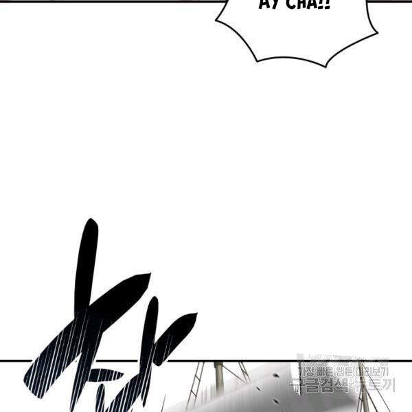 Tôi Là Lính Mới Chap 64 - Next Chap 65