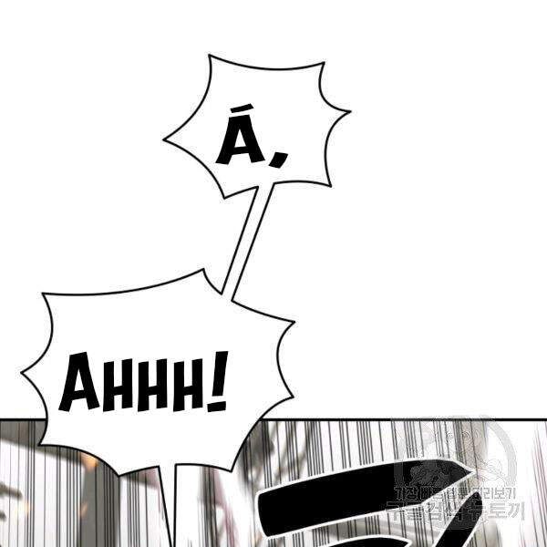 Tôi Là Lính Mới Chap 64 - Next Chap 65