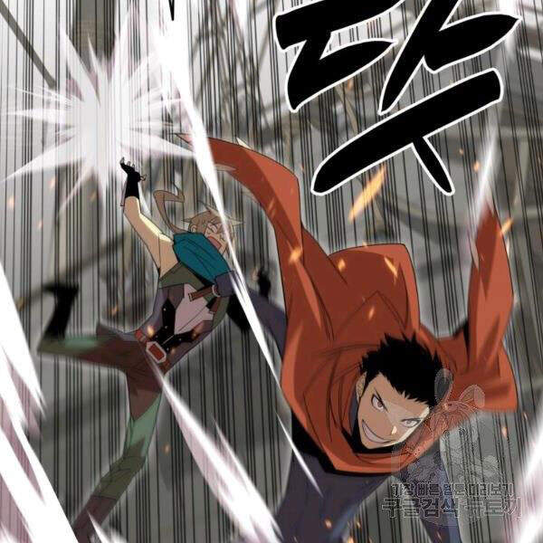 Tôi Là Lính Mới Chap 64 - Next Chap 65