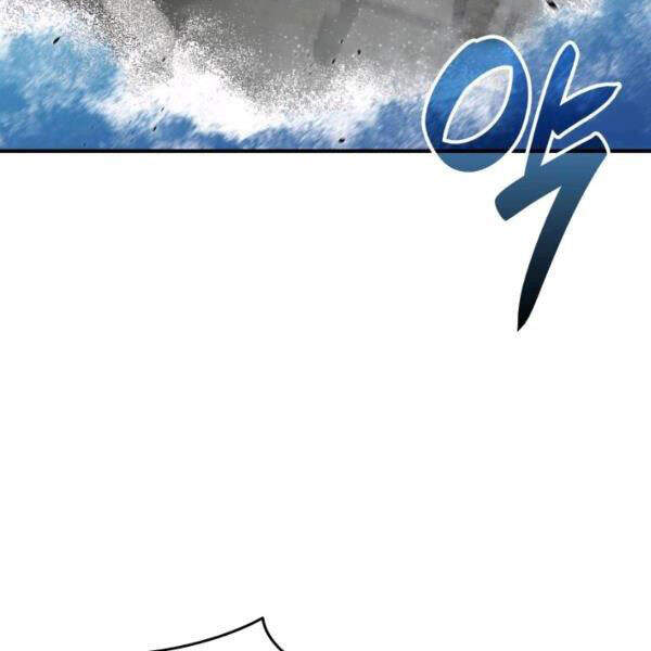 Tôi Là Lính Mới Chap 64 - Next Chap 65