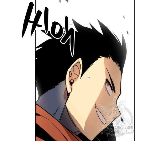 Tôi Là Lính Mới Chap 64 - Next Chap 65