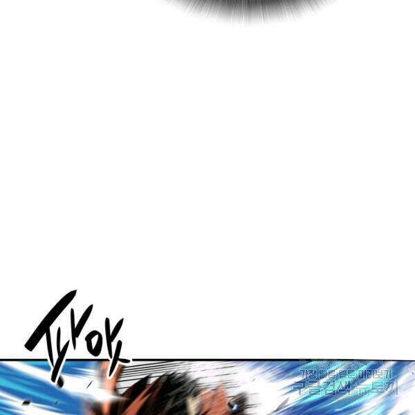 Tôi Là Lính Mới Chap 64 - Next Chap 65