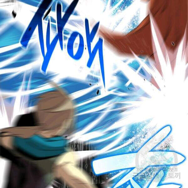 Tôi Là Lính Mới Chap 64 - Next Chap 65