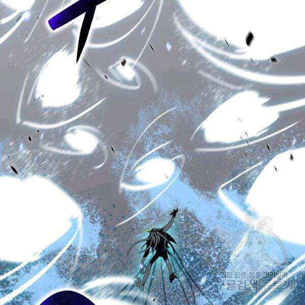 Tôi Là Lính Mới Chap 64 - Next Chap 65