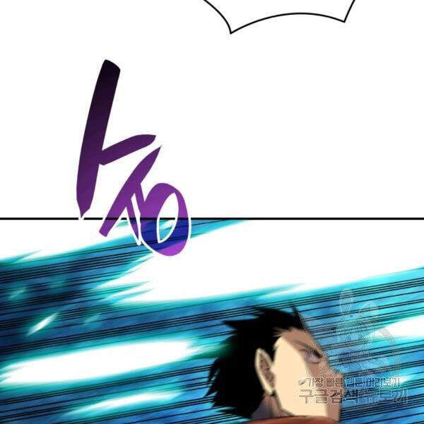 Tôi Là Lính Mới Chap 64 - Next Chap 65
