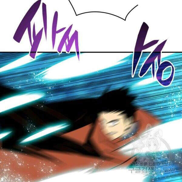 Tôi Là Lính Mới Chap 64 - Next Chap 65