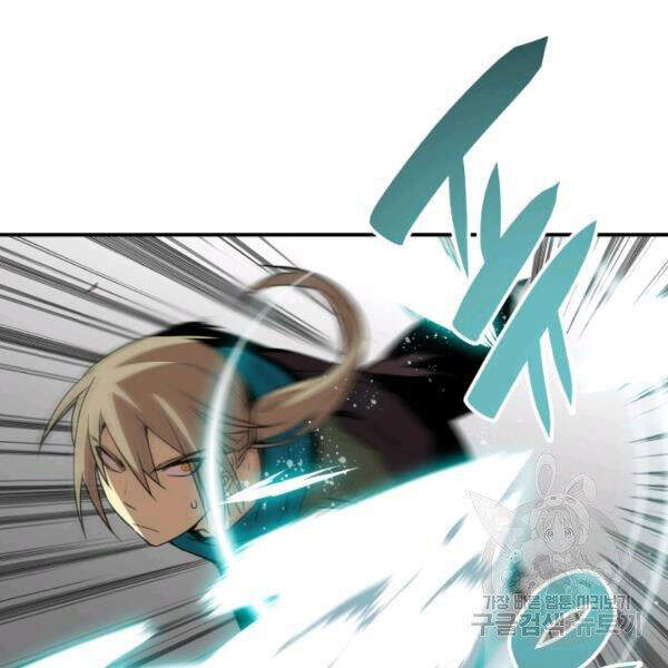 Tôi Là Lính Mới Chap 64 - Next Chap 65