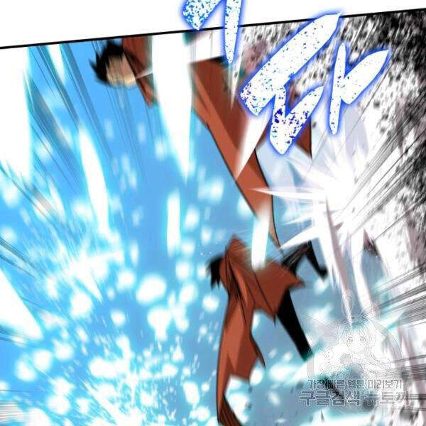 Tôi Là Lính Mới Chap 64 - Next Chap 65