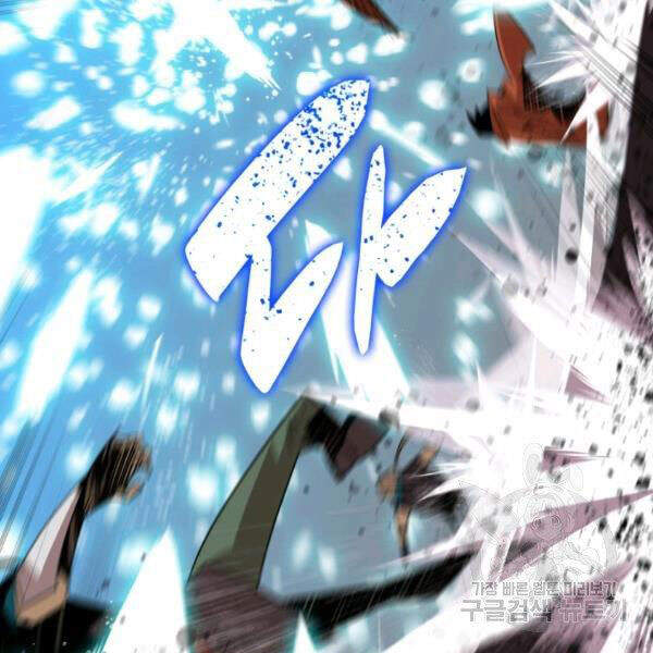Tôi Là Lính Mới Chap 64 - Next Chap 65