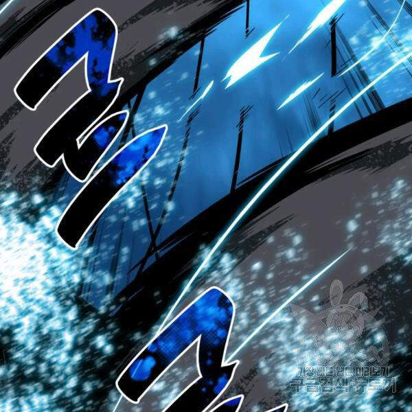 Tôi Là Lính Mới Chap 65 - Next Chap 66