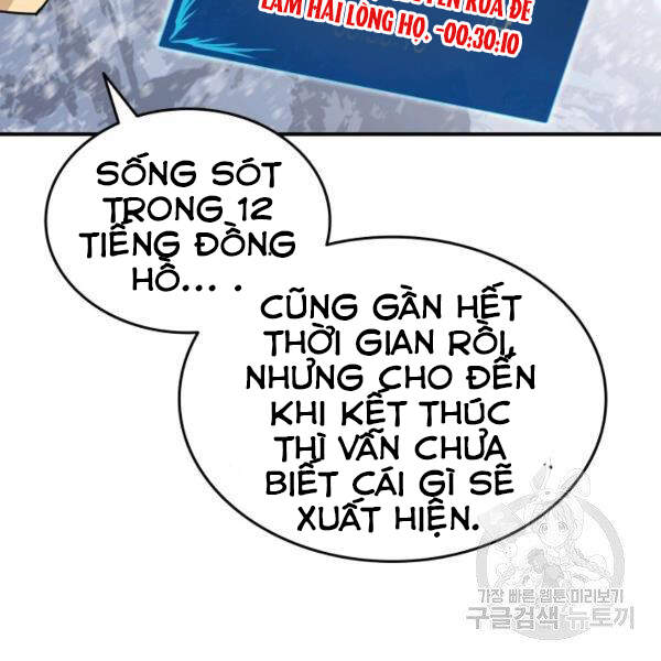 Tôi Là Lính Mới Chap 65 - Next Chap 66