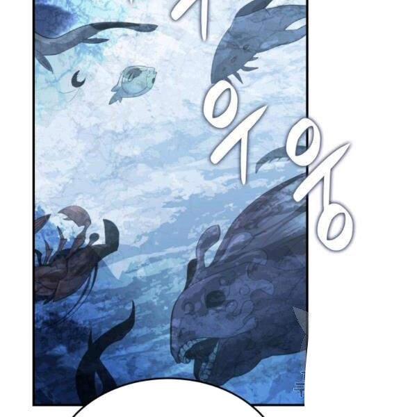Tôi Là Lính Mới Chap 65 - Next Chap 66