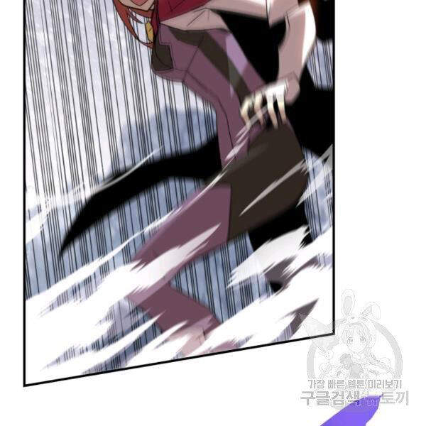 Tôi Là Lính Mới Chap 65 - Next Chap 66