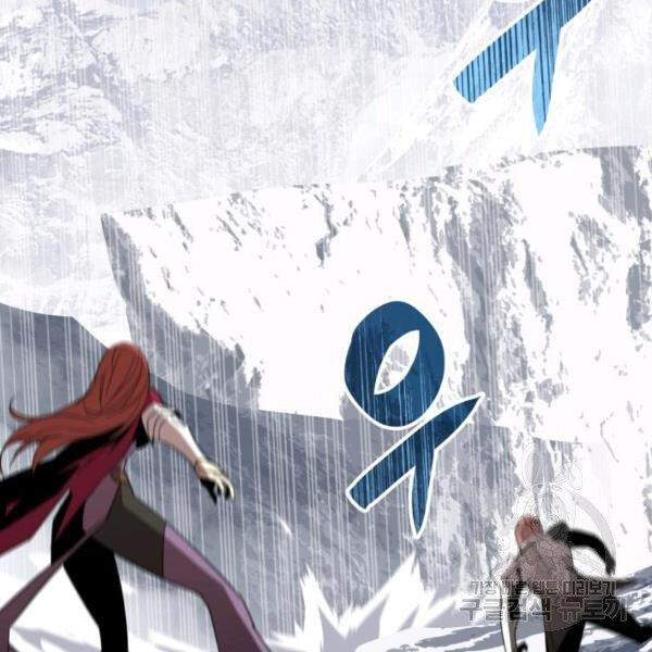 Tôi Là Lính Mới Chap 65 - Next Chap 66