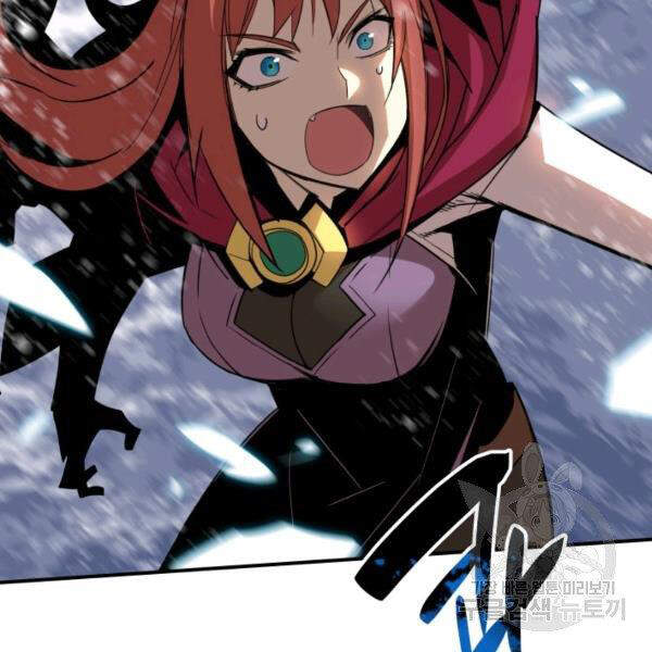Tôi Là Lính Mới Chap 65 - Next Chap 66