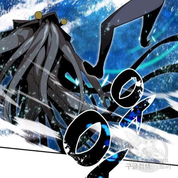 Tôi Là Lính Mới Chap 65 - Next Chap 66