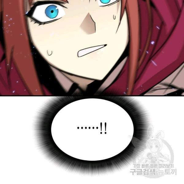 Tôi Là Lính Mới Chap 65 - Next Chap 66
