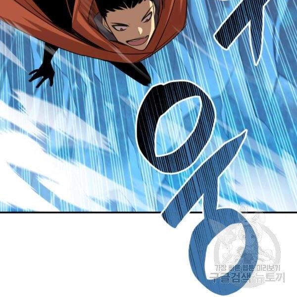 Tôi Là Lính Mới Chap 65 - Next Chap 66