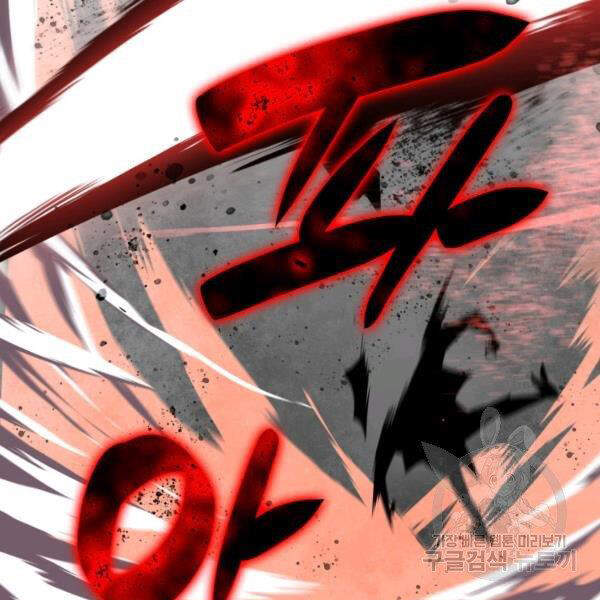 Tôi Là Lính Mới Chap 65 - Next Chap 66