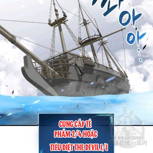Tôi Là Lính Mới Chap 65 - Next Chap 66