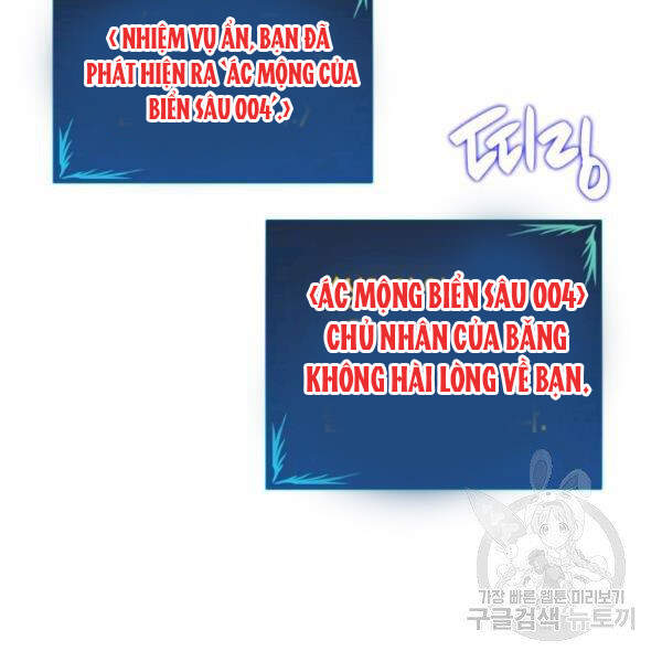Tôi Là Lính Mới Chap 65 - Next Chap 66