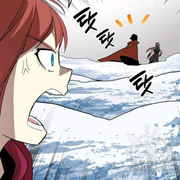 Tôi Là Lính Mới Chap 65 - Next Chap 66