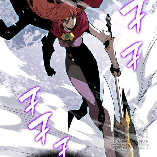 Tôi Là Lính Mới Chap 65 - Next Chap 66