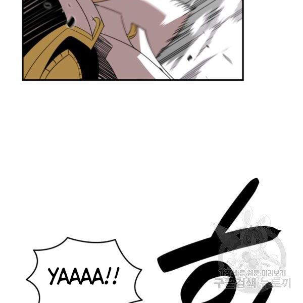 Tôi Là Lính Mới Chap 65 - Next Chap 66