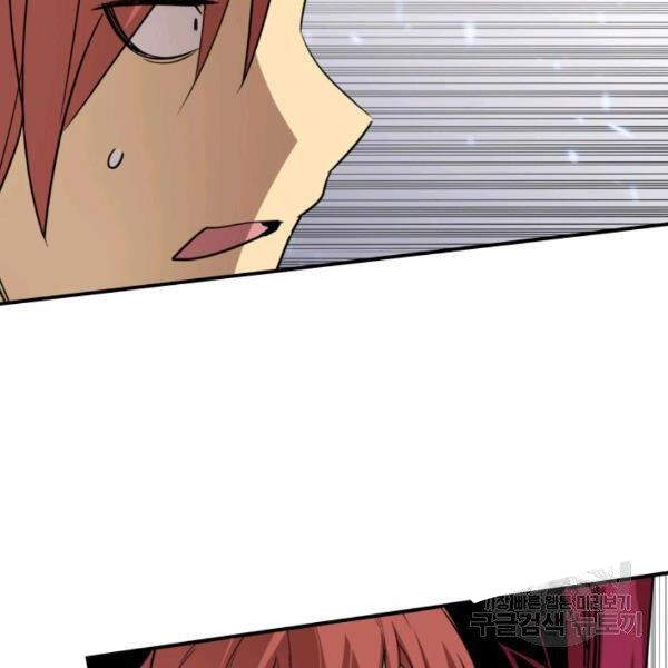 Tôi Là Lính Mới Chap 65 - Next Chap 66