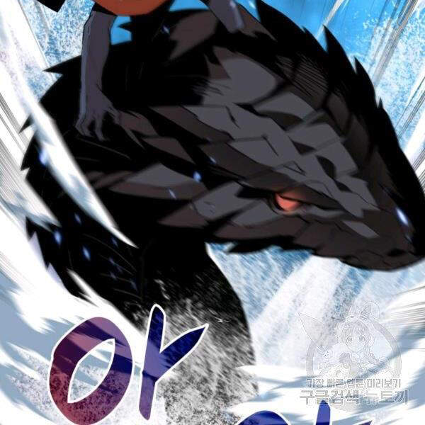 Tôi Là Lính Mới Chap 65 - Next Chap 66