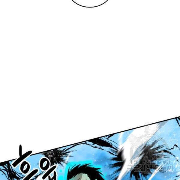 Tôi Là Lính Mới Chap 65 - Next Chap 66
