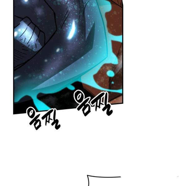 Tôi Là Lính Mới Chap 65 - Next Chap 66