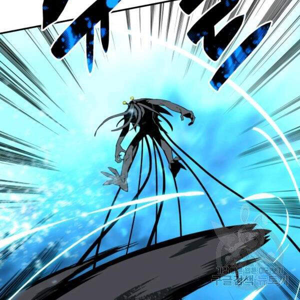 Tôi Là Lính Mới Chap 65 - Next Chap 66