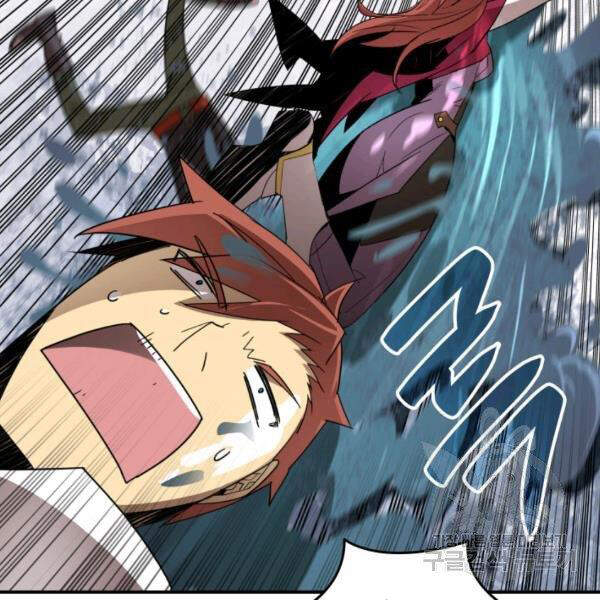 Tôi Là Lính Mới Chap 65 - Next Chap 66