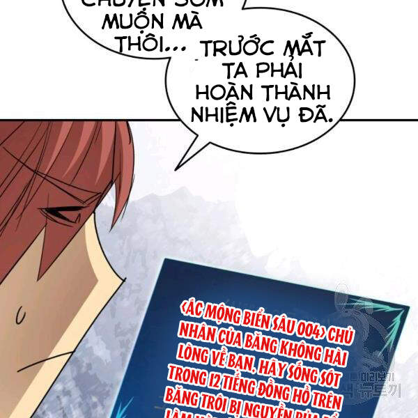 Tôi Là Lính Mới Chap 65 - Next Chap 66